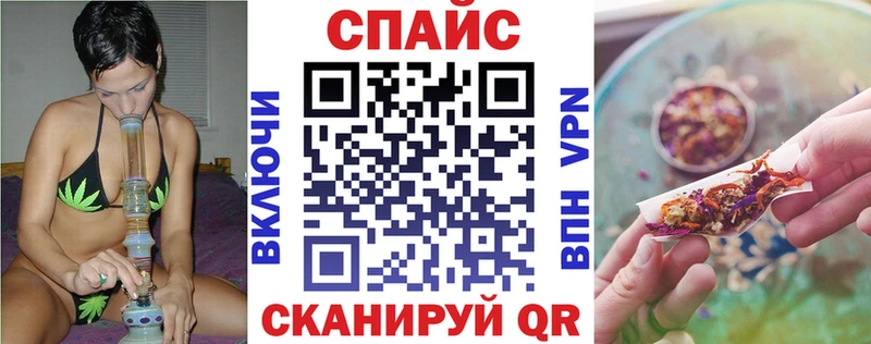БУТИРАТ BDO  Первомайск 