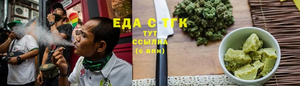 ешки Белоозёрский