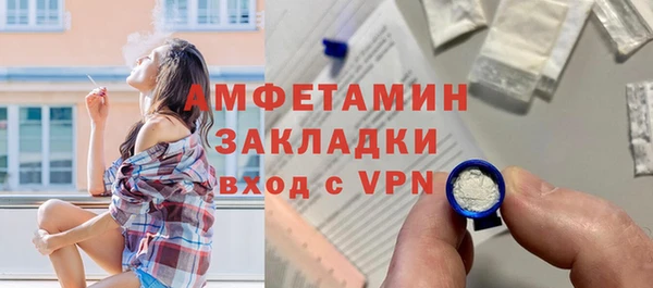 ешки Белоозёрский
