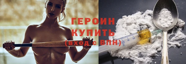 твердый Беломорск