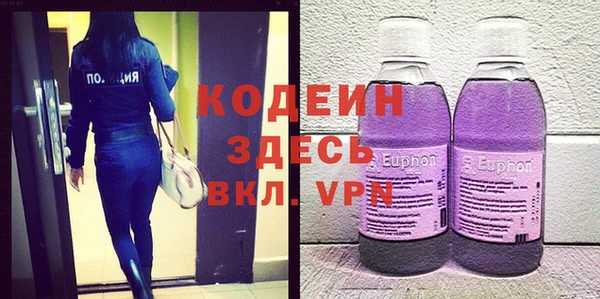 твердый Беломорск