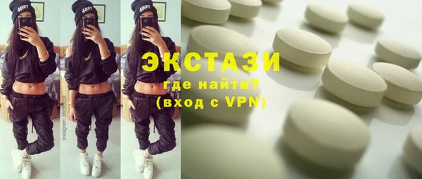 ешки Белоозёрский