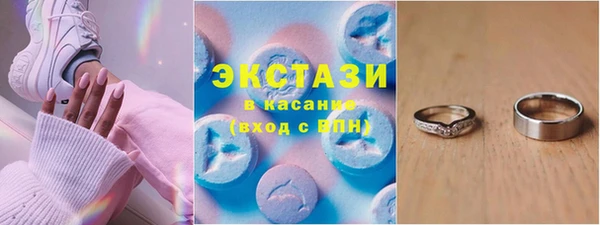 героин Каменка