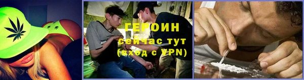 твердый Беломорск