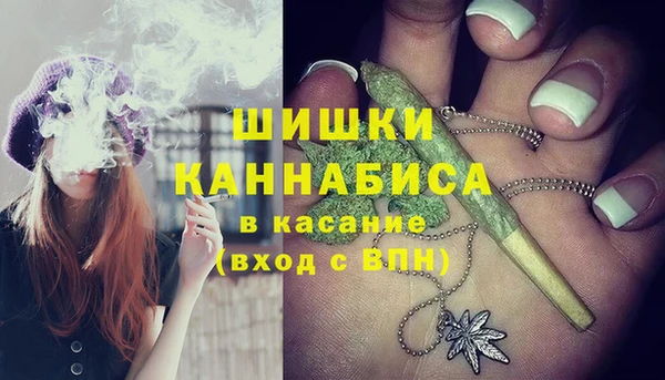 твердый Беломорск