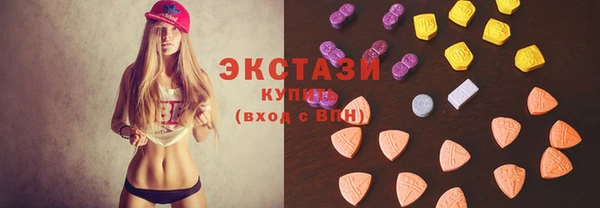 ешки Белоозёрский
