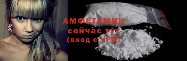 твердый Беломорск