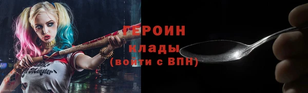ешки Белоозёрский