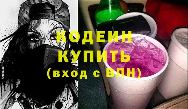 твердый Беломорск