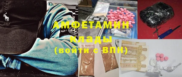 ешки Белоозёрский