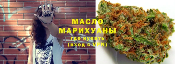 ешки Белоозёрский