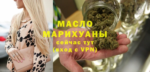 mdpv Богородск