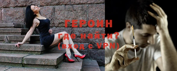 ешки Белоозёрский