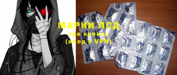 твердый Беломорск