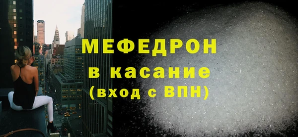 ешки Белоозёрский