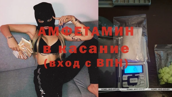 твердый Беломорск