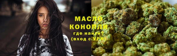 твердый Беломорск