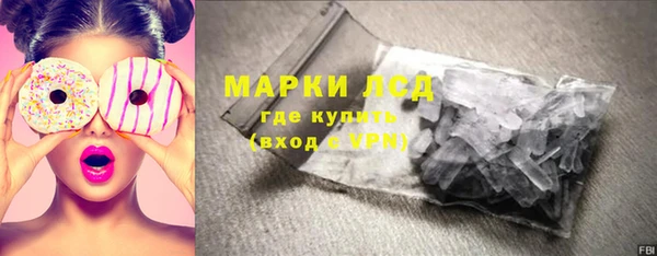 твердый Беломорск