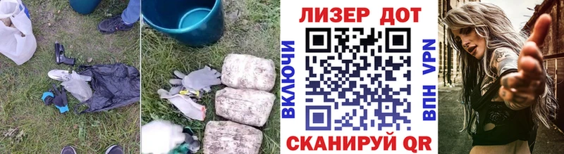 ЛСД экстази ecstasy  где купить наркоту  гидра ссылки  Первомайск 