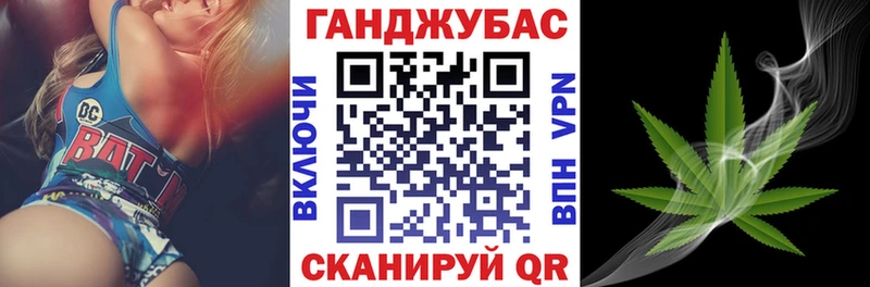 Бошки марихуана White Widow  купить наркоту  MEGA tor  Первомайск 